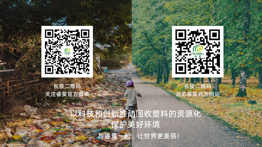 公眾號尾巴.jpg